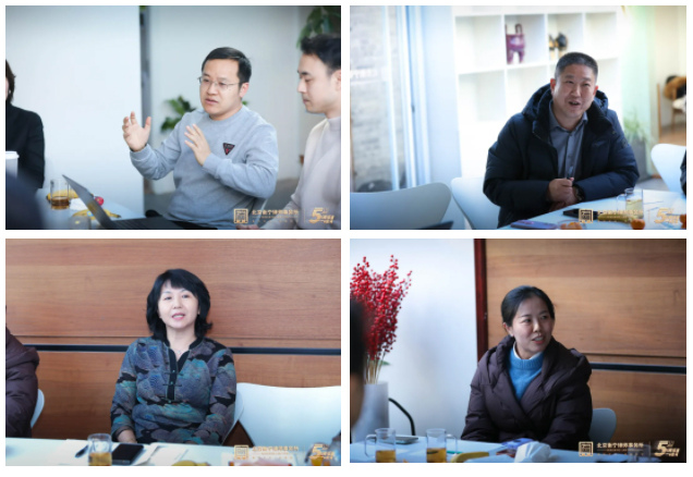 無限征途·一路生花|北京衡寧律師事務所成功舉辦年度總結(jié)座談會(圖3)