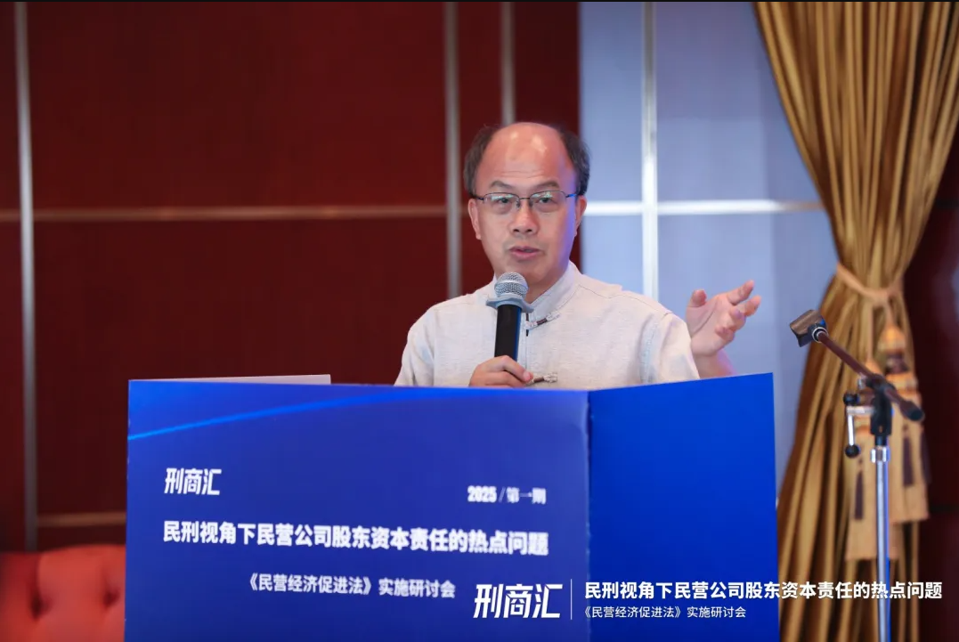 刑商匯首秀圓滿落幕(圖3)