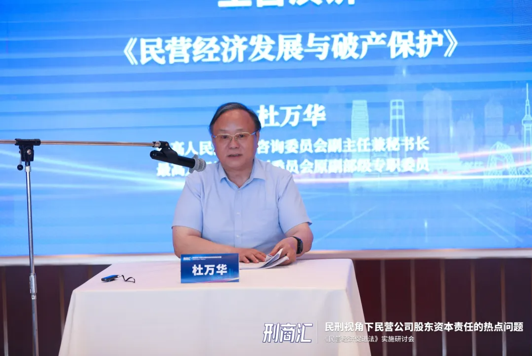 刑商匯首秀圓滿落幕(圖5)