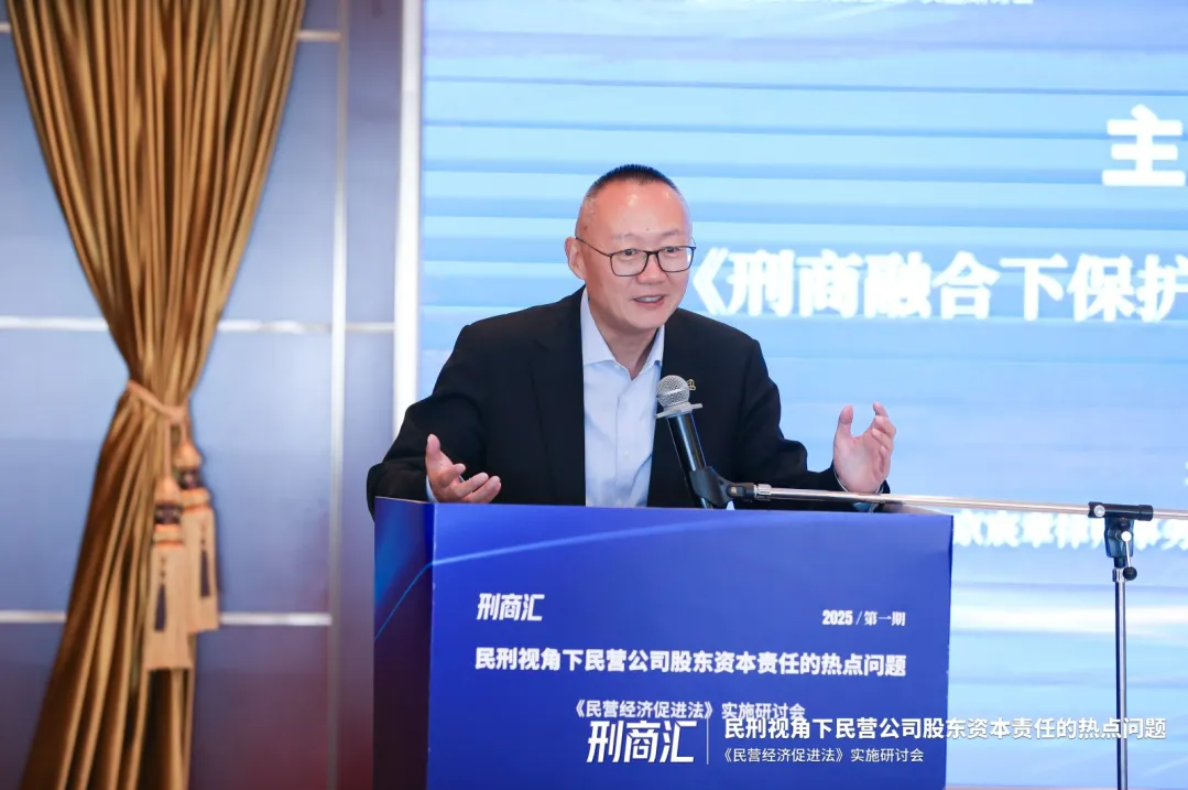 刑商匯首秀圓滿落幕(圖6)