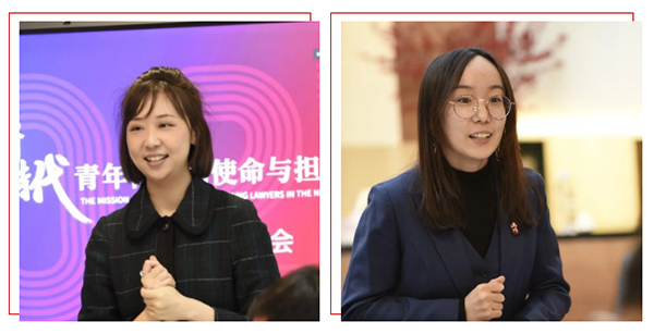 尚權(quán)·衡寧丨“新時代青年律師的使命與擔(dān)當(dāng)”新年聯(lián)誼會成功舉行(圖4)
