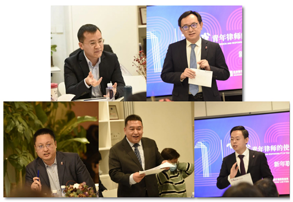 尚權(quán)·衡寧丨“新時代青年律師的使命與擔(dān)當(dāng)”新年聯(lián)誼會成功舉行(圖7)