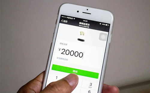 微信的轉(zhuǎn)賬記錄能定罪嗎？刑事案件哪些可以認(rèn)定是證據(jù)？(圖1)