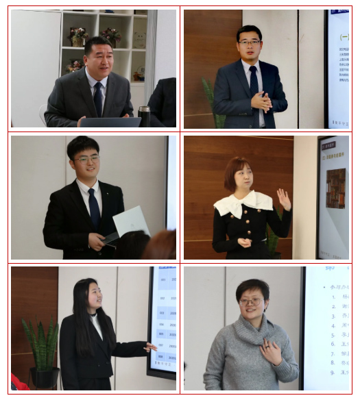 北京衡寧律師事務(wù)所2020年度工作總結(jié)會(huì)及表彰會(huì)圓滿召開(圖4)