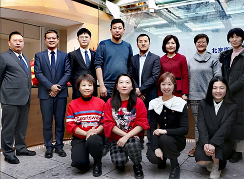 北京衡寧律師事務(wù)所2020年度工作總結(jié)會(huì)及表彰會(huì)圓滿召開(圖12)