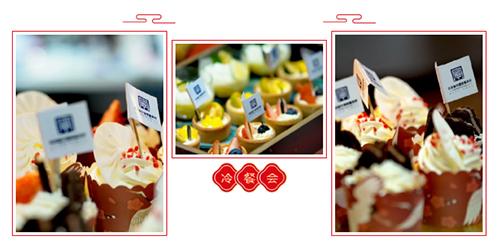 奧力給！丨“?！鞭D乾坤 迎接更加美好的未來?。ㄒ曨l）(圖4)