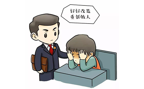 法院審理未成年人刑事案件有哪些特別規(guī)定？(圖1)