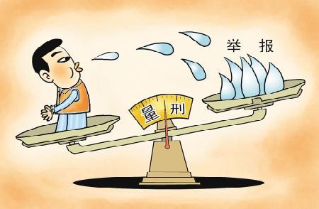 如何才能構(gòu)成立功，需要些什么條件？(圖1)