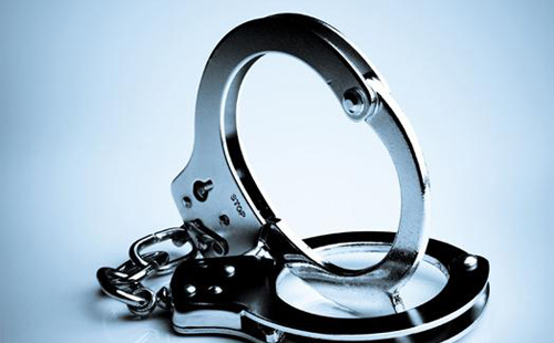 2021年多少歲要負刑事責任？(圖1)