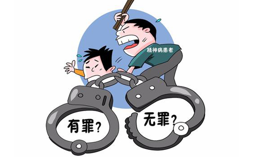 精神病殺人會被判刑嗎？(圖1)