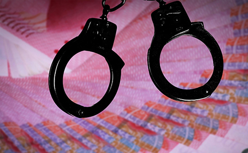 犯了哪些罪會被判死刑？(圖1)