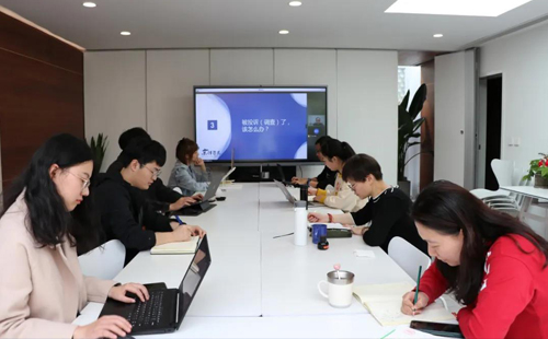 以案為鑒！衡寧所組織全員參加“職業(yè)道德與執(zhí)業(yè)紀(jì)律”培訓(xùn)(圖2)