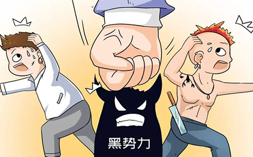 涉黑案件的原告可以請律師嗎？(圖1)