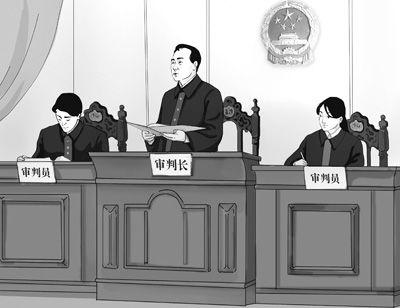 涉黑案件上訴二審多久開庭？(圖1)