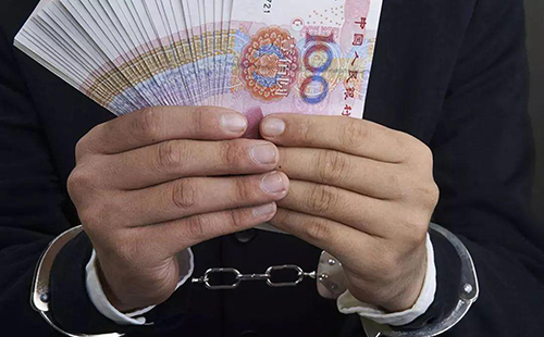 涉黑涉惡案件中的財產(chǎn)怎么處理？(圖1)