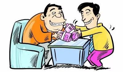 收紅包5000元會立案嗎？(圖1)