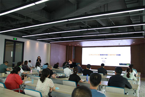 常錚律師受新疆律師協(xié)會(huì)邀請(qǐng)為刑事辯護(hù)技能培訓(xùn)授課(圖1)