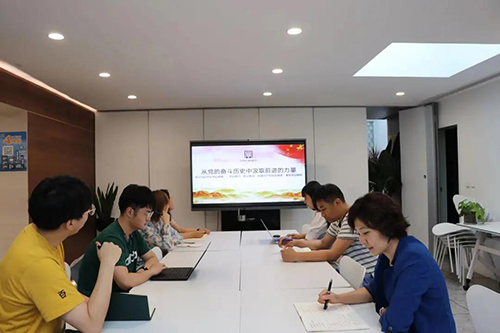 悟思想，開新局 衡寧所深入學(xué)習(xí)習(xí)近平總書記系列重要講話(圖1)