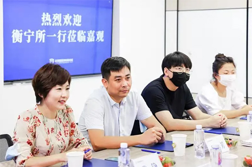 行而不輟，未來可期——衡寧律師赴嘉觀律所參觀交流(圖4)