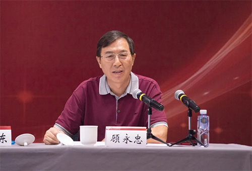 研究院成功舉辦“開(kāi)啟中國(guó)法律援助制度的新時(shí)代”學(xué)術(shù)研討會(huì)(圖4)