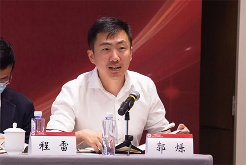 研究院成功舉辦“開(kāi)啟中國(guó)法律援助制度的新時(shí)代”學(xué)術(shù)研討會(huì)(圖5)