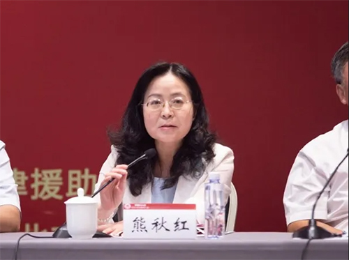 研究院成功舉辦“開(kāi)啟中國(guó)法律援助制度的新時(shí)代”學(xué)術(shù)研討會(huì)(圖7)