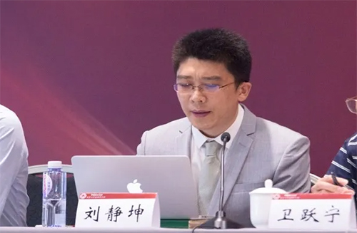 研究院成功舉辦“開(kāi)啟中國(guó)法律援助制度的新時(shí)代”學(xué)術(shù)研討會(huì)(圖9)