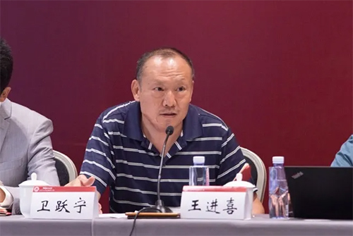 研究院成功舉辦“開(kāi)啟中國(guó)法律援助制度的新時(shí)代”學(xué)術(shù)研討會(huì)(圖11)