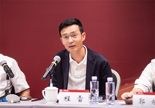 研究院成功舉辦“開(kāi)啟中國(guó)法律援助制度的新時(shí)代”學(xué)術(shù)研討會(huì)(圖12)