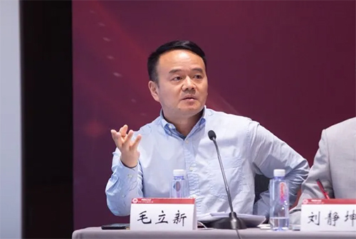 研究院成功舉辦“開(kāi)啟中國(guó)法律援助制度的新時(shí)代”學(xué)術(shù)研討會(huì)(圖13)