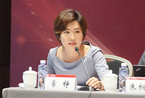 研究院成功舉辦“開(kāi)啟中國(guó)法律援助制度的新時(shí)代”學(xué)術(shù)研討會(huì)(圖19)