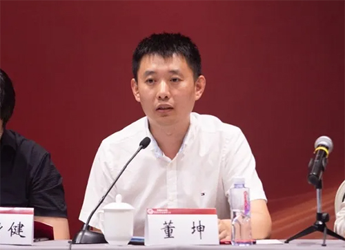 研究院成功舉辦“開(kāi)啟中國(guó)法律援助制度的新時(shí)代”學(xué)術(shù)研討會(huì)(圖20)