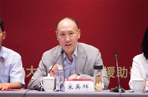 研究院成功舉辦“開(kāi)啟中國(guó)法律援助制度的新時(shí)代”學(xué)術(shù)研討會(huì)(圖15)