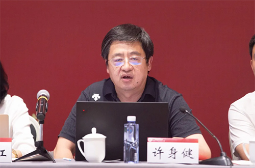 研究院成功舉辦“開(kāi)啟中國(guó)法律援助制度的新時(shí)代”學(xué)術(shù)研討會(huì)(圖17)