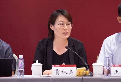 研究院成功舉辦“開(kāi)啟中國(guó)法律援助制度的新時(shí)代”學(xué)術(shù)研討會(huì)(圖18)