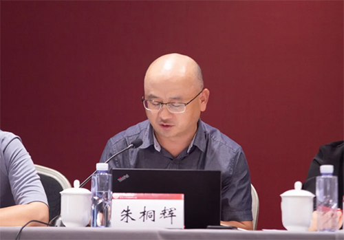 研究院成功舉辦“開(kāi)啟中國(guó)法律援助制度的新時(shí)代”學(xué)術(shù)研討會(huì)(圖21)