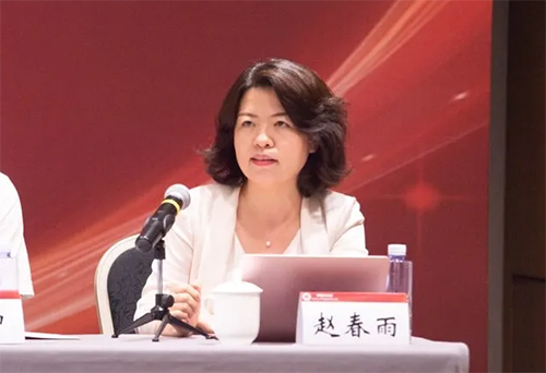 研究院成功舉辦“開(kāi)啟中國(guó)法律援助制度的新時(shí)代”學(xué)術(shù)研討會(huì)(圖22)