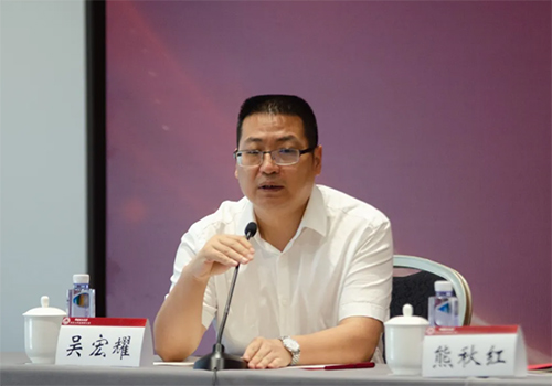 研究院成功舉辦“開(kāi)啟中國(guó)法律援助制度的新時(shí)代”學(xué)術(shù)研討會(huì)(圖23)