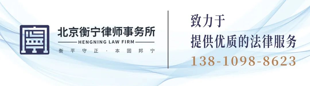 樊崇義法學大講堂第三講 | “限制死刑：制度發(fā)展與中國經(jīng)驗”成功舉行(圖5)