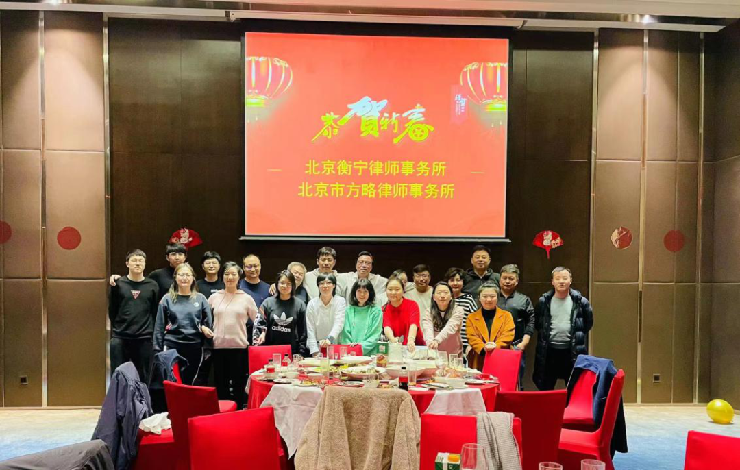 衡寧、方略兩所共建活動圓滿舉行(圖2)