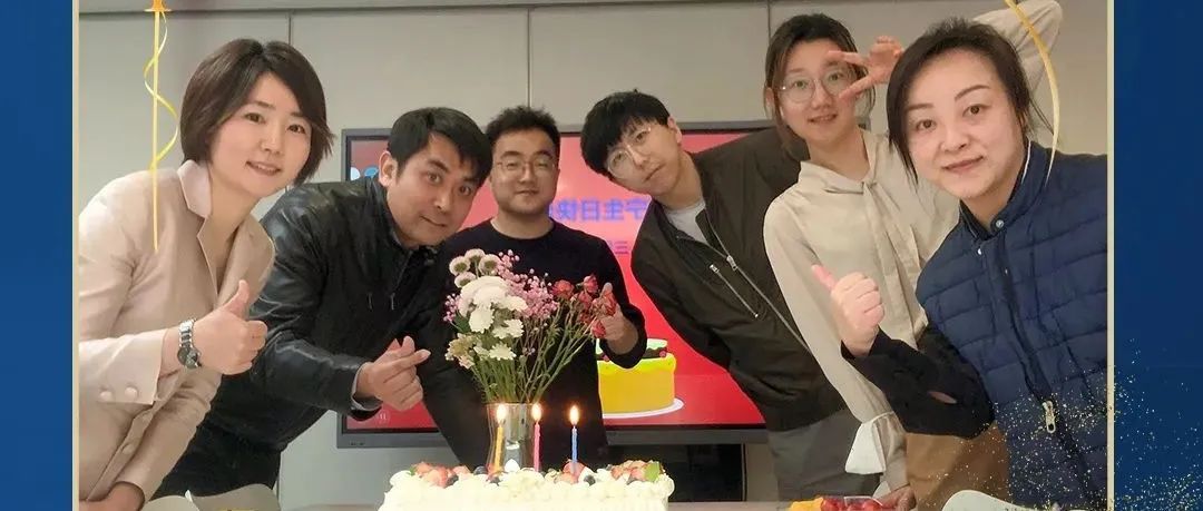 衡寧三周年，感謝有你！