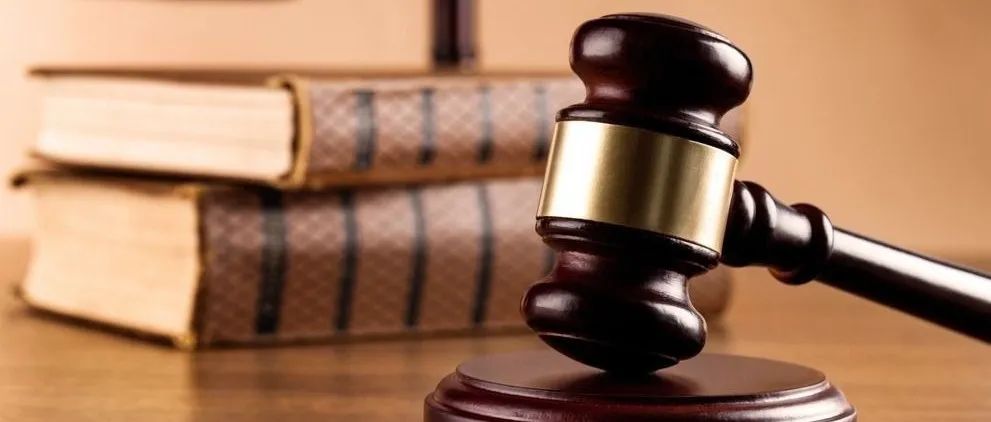 關(guān)于核酸檢測機構(gòu)出具虛假報告的刑事責(zé)任分析